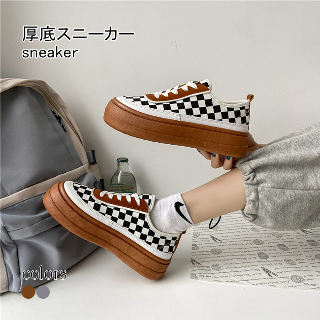 メンズチェック厚底スニーカーキャンバスシューズカジュアル cabjs11073.jpg