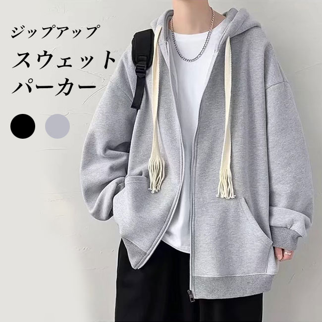 23区　フード付きパーカー　ジャケット 23区 フード付きパーカー ジャケット