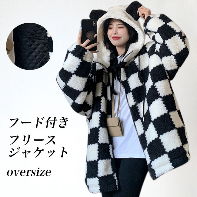 新品 レディース ブロックチェック ボアジャケット 【343】 antiqua コート アウター チェック柄ボアジャケット レディース