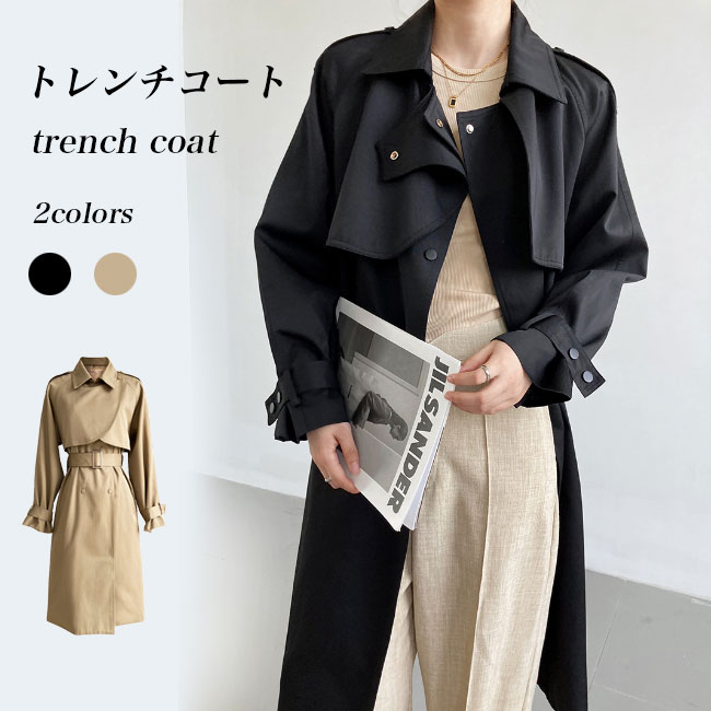【最高級 鹿革】コムサデモード トレンチコート キルティング ダブルトレンチコート (7201R244-71) | Savile Row | 紳士服