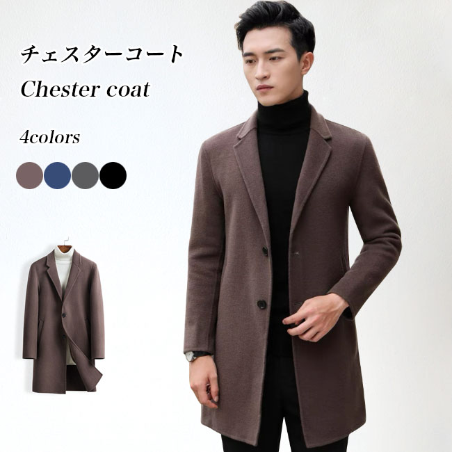 受賞店舗】 水本 チューブ保護ステンレスチェーン オレンジ 1.6HA-OR 0〜1m  157-7747 1.6HA-OR-1C 1本 