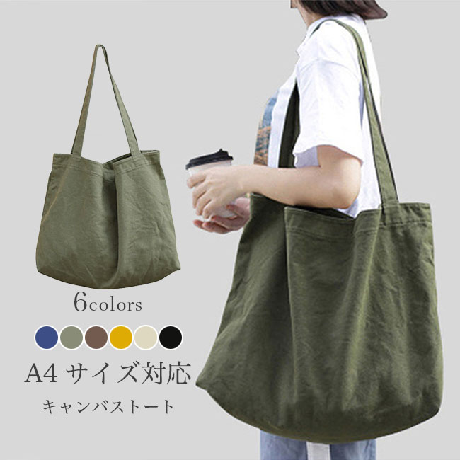 バーバリーブルーレーベル　トートバッグ　キャンバス　ホース　ラージ　A4 BURBERRY BLUE LABEL（トートバッグ）のフリマアイテム一覧