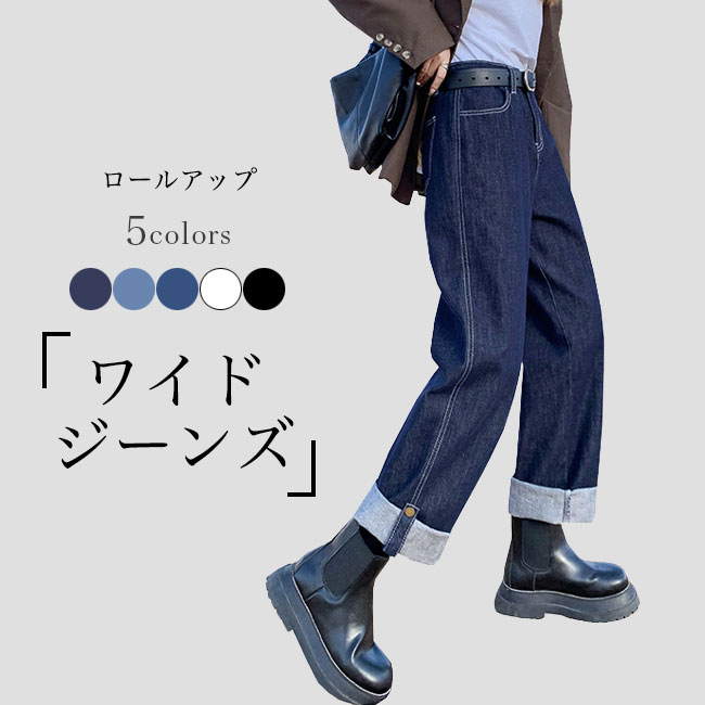 新品　wooyoungmi ロールアップパンツ 新品 wooyoungmi ロールアップパンツ