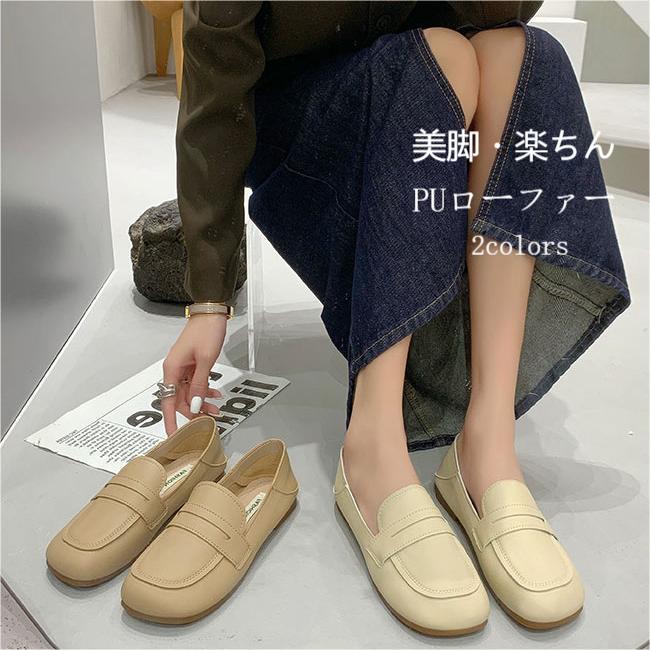 楽天市場】【マラソン期間最大10%OFFクーポン＆P2倍】【送料無料