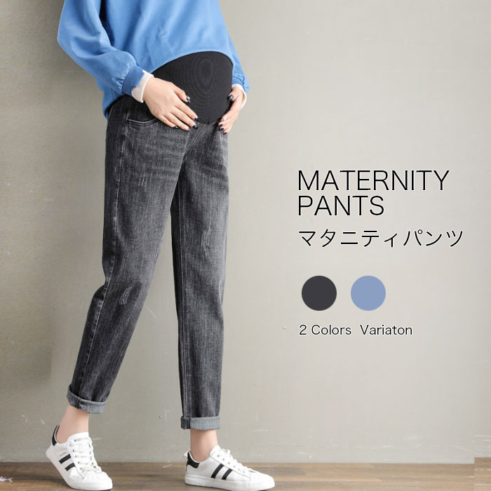 マタニティ Bona Marine Moon 抱き枕 妊娠ボディピロー U字型 マタニティピロー