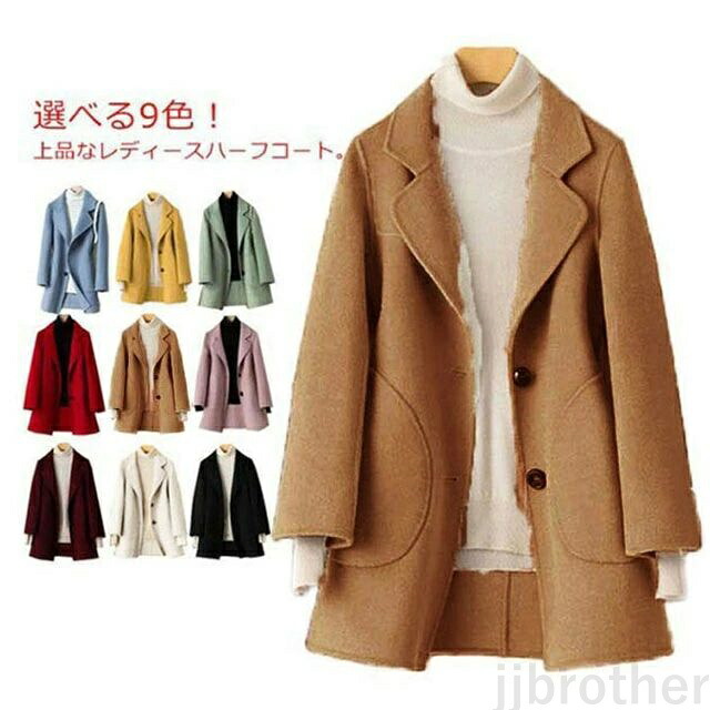 ハーフコート レディースリバーコート ダブルフェイスコート 一枚仕立て 上品 大人 通勤 OL 春秋冬｜Carina