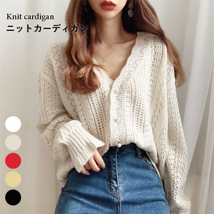 y'sレディース手編み風　重ね着カーディガン【新品未使用品】　お洒落デザイン wft06454_4.jpg