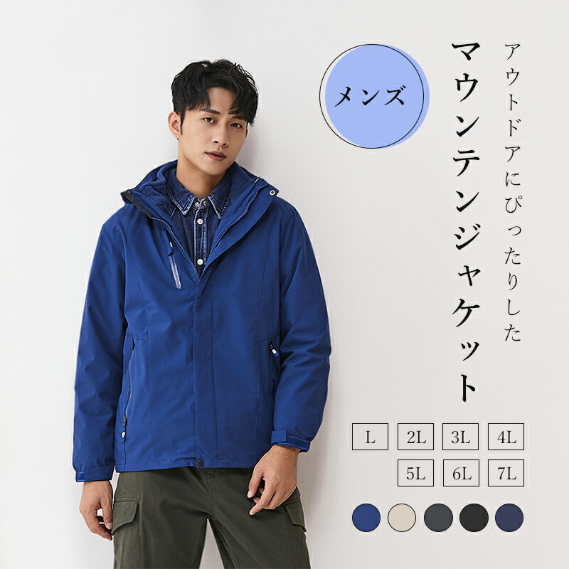 カーハート　アウトドア　マウンテンパーカーネイビーM 2 楽天市場】カーハート CARHARTT フーディー マウンテン パーカー