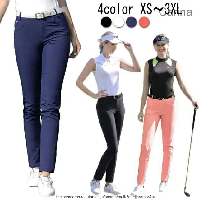 【送料無料】ゴルフウェア レディース 無地 ロング パンツ ストレッチストレートパンツ 美脚 スリム 伸縮性 スキニー パンツ おしゃれ 大人 コーデ キュート 履き心地