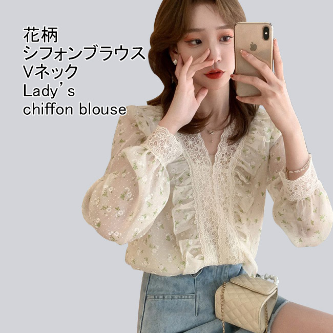 新品登場ｖネック花柄モチーフ2セットシフォン大人スタイルワンピースフォマール通勤ドレススプリングスカートサイズ選択可 爆売り！ X14 花柄シフォンワンピース Vネック ミニ丈 長袖 春夏秋 クラシカル