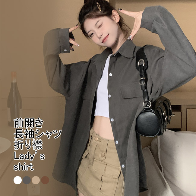 ブラウン 長袖シャツ ポケット付き 楽天市場】【送料無料】長袖シャツ レディース アウター 無地 折り襟