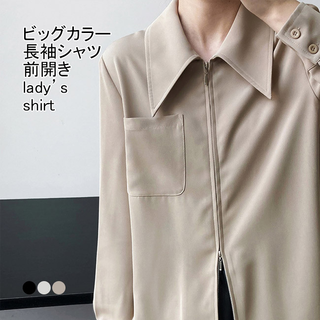 新品タグつき　ジェモー　ブラウス　シャツ　他5点 cajst502.jpg