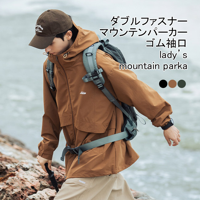【美品】マッキントッシュ ブルゾン マウンテンパーカー ダブルファスナー S相当 ダブルフェイスジップアップパーカー(トップス)｜MACKINTOSH