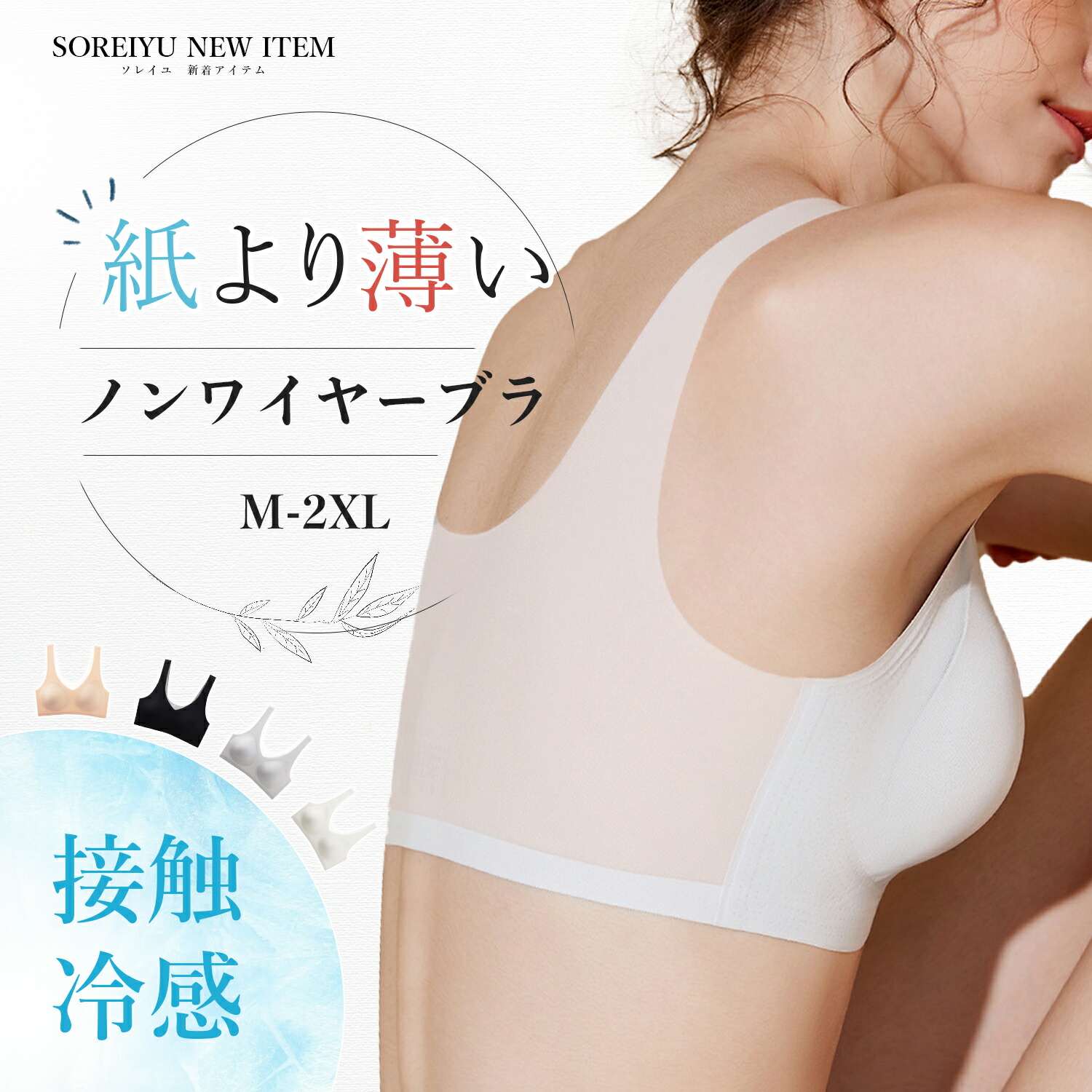 楽天市場】【SS限定価格+半額商品多数+お得クーポン+P2