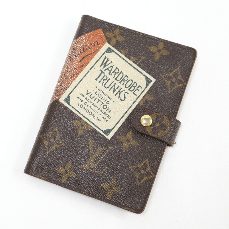 楽天市場】【中古】 LOUIS VUITTON （ルイヴィトン） ｱｼﾞｪﾝﾀﾞPM 小物