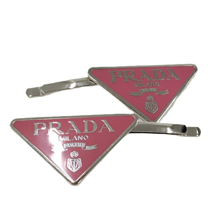 PRADA ピンク トライアングルヘアピン 楽天市場】【中古】 PRADA プラダ バレッタ メタル