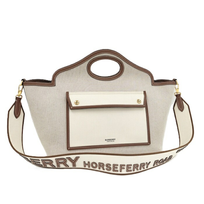 楽天市場】バーバリー BURBERRY ハンドバッグ レザー ベルトバッグ