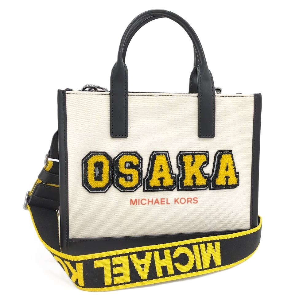 【中古】MICHAEL KORS ２WAY御徒面子 大阪 なめし革×帆布 象牙色×黒いこと