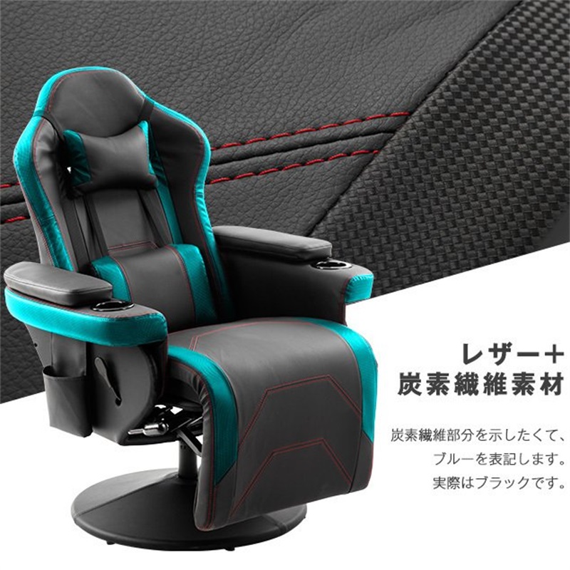 人気商品】ゲーミングチェア ソファ クライニングチェア ワークマン 椅子-