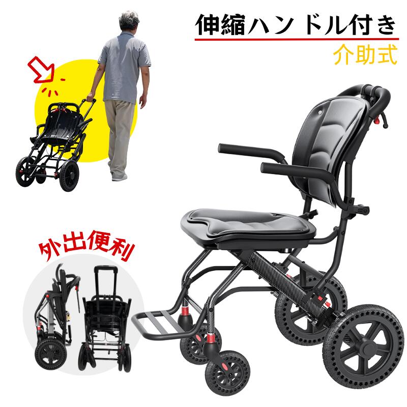ひと休み大売り出しペイジ