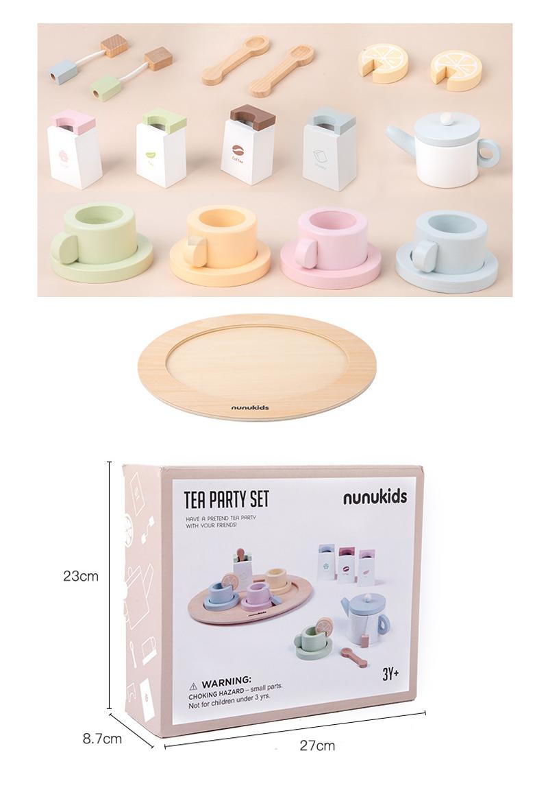 ティータイムおもちゃコーヒーカップセットティーセット木製おままごとセットごっこ遊び木のおもちゃ調理キッチン知育玩具出産祝い入園お祝い親子遊び保育所・児童館用品誕生日プレゼント