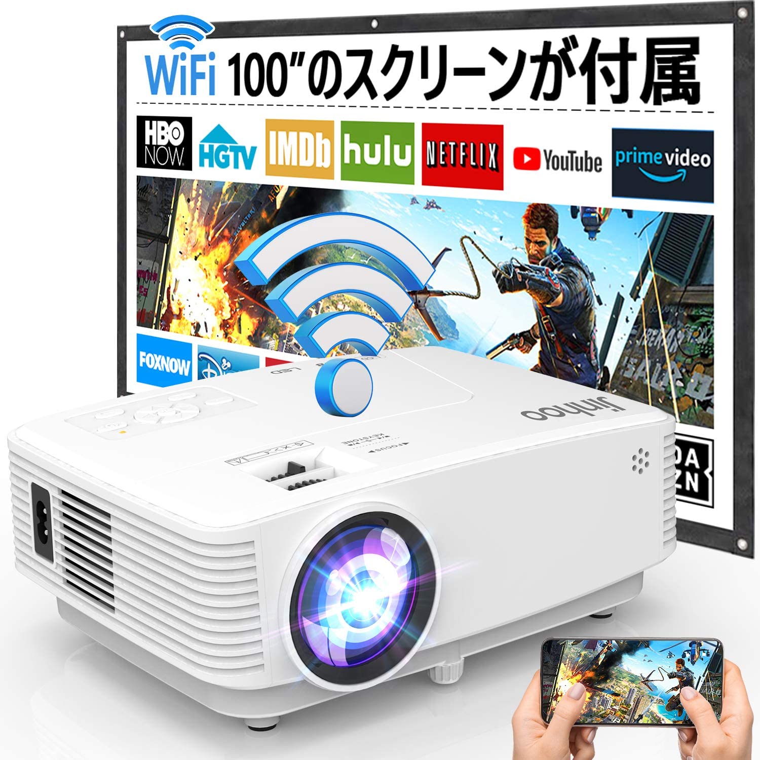 Jinhoo 小型プロジェクター 5500lm Wifi接続可 有線接続 Usbケーブル接続可 Ios Android プロジェクター 小型 ホーム ポータブル スマホ Dvd 持ち運びやすい スピーカーが二つ内蔵 冷却システム Pse認証済 宅配