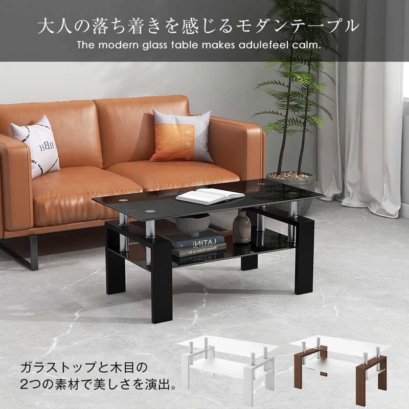 楽天市場】センターテーブル ローテーブル ガラス リビング
