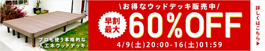 楽天市場】ヤマト・肥料パック小・【代引き不可】 : JJ PROHOME 楽天市場】ヤマト・肥料パック小・【代引き不可】 : JJ PROHOME
