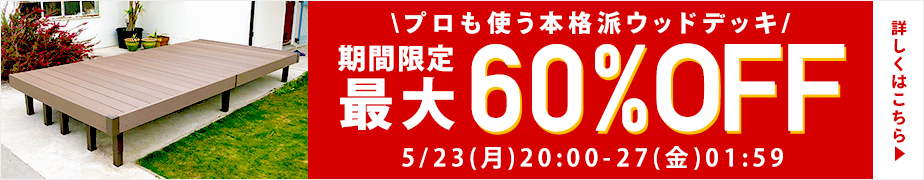 楽天市場】フナソー・石切鋸・【代引き不可】 : JJ PROHOME