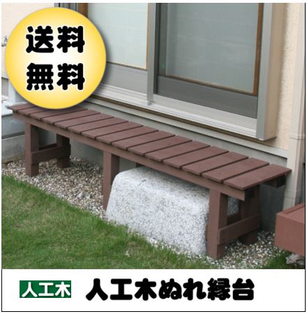 [6/4 20:00～6/11 1:59] 百貨店SALE最大限度79%オフ！