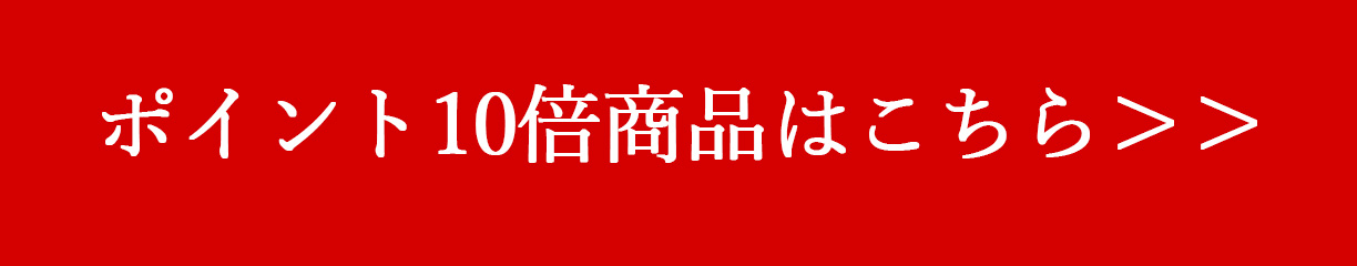 楽天市場】BOCO 骨伝導 イヤホン earsopen WR-5 HK-1002 （白） 音楽用（イヤーフックタイプ）有線タイプ 日本製【BoCo  Store by JK】 : boco store by JK