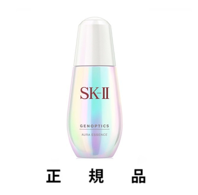 【専用ショッパー付き添い人】SK-II エスケーツー GENOPTICS ジェノプティクス 佇まい 抽出エキス 50mL【治療法部外品】【定め事品】
