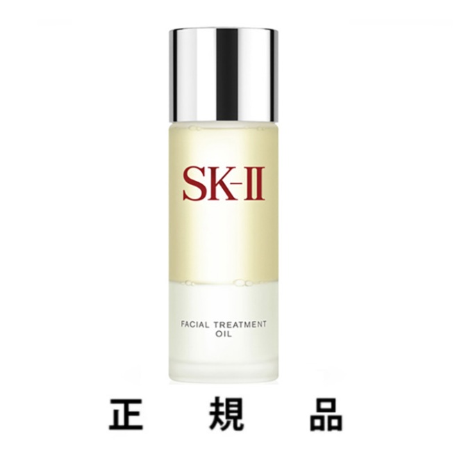 楽天市場】SK-II エスケーツー sk2 スキンリファイニング