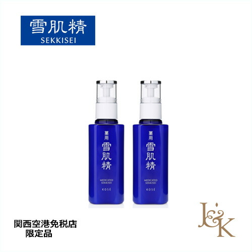 KOSE コーセー 雪肌精 乳状液 二人組 （140mL×２本）【免税店制限事項】【医薬品部外品】