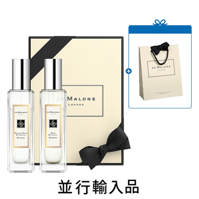 楽天市場】【専用ショッパー付】【送料込】JO MALONE LONDON ジョー