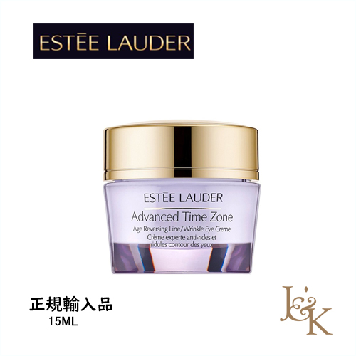 アイクリーム 使用期限21年12月まで Estee Lauder エスティ ローダー アドバンス タイムゾーン アイクリーム 15ml 正規輸入品 W