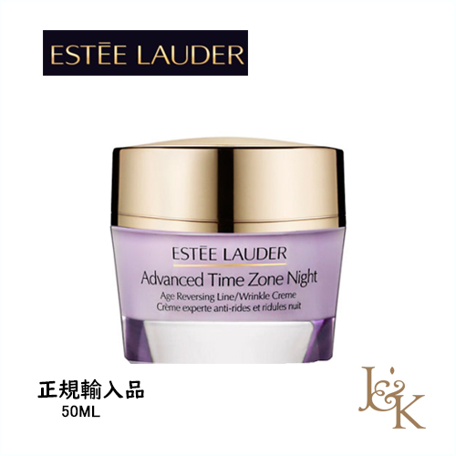 楽天市場 使用期限21年8月まで Estee Lauder エスティ ローダー アドバンス タイムゾーンaw ナイト クリーム 50ml 正規輸入品 ジェイアンドケー