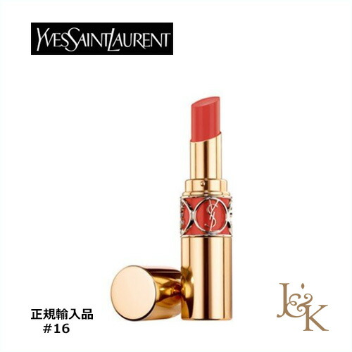 楽天市場 在庫処分 製造日18年7月 Yves Saint Laurent イヴサンローラン ルージュ ヴォリュプテ シャイン 16オランジュマジョレル 4g 正規輸入品 ジェイアンドケー