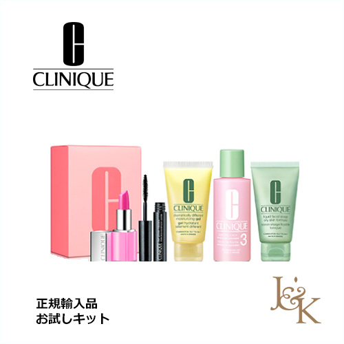 楽天市場 使用期限21年5月まで Clinique クリニーク 3ステップ スキンケア セット スキンタイプ3 4 正規輸入品 ジェイアンドケー