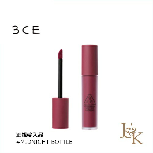 楽天市場】【即納】3CE スリーコンセプトアイズ ソフト リップ