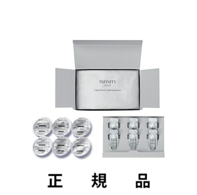 KOSE コーセー INFINITY インフィニティ 6 Days バウンス インフュージョン【正規品】