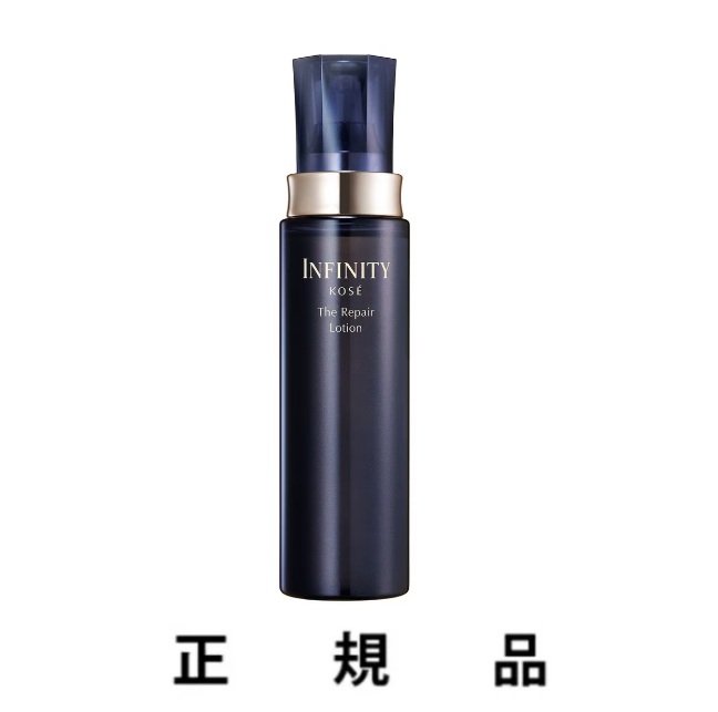 楽天市場】【新発売・即納】【KOSE・コーセー】INFINITY