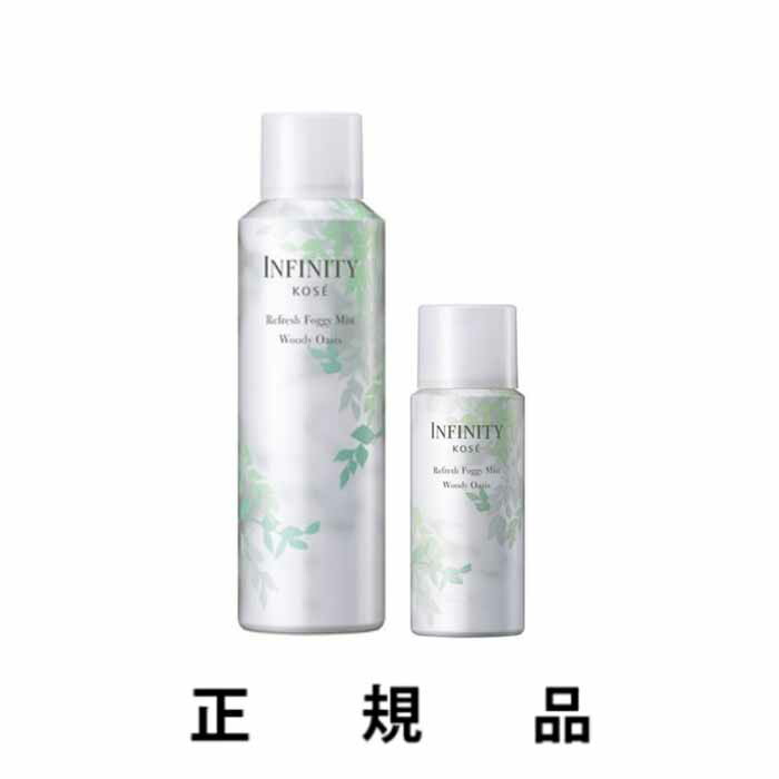 楽天市場】KOSE コーセー INFINITY インフィニティ ザ リペア