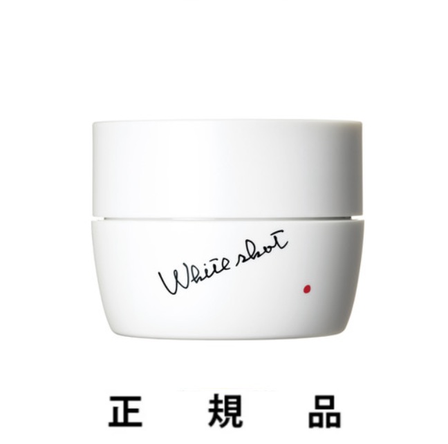 【必要経費20％OFF】【生み出すこと為し終える】POLA ポーラ 白いこと打つこと RXS 50g【治療薬部外品】【置き目品】