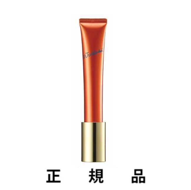 【定価20％OFF】POLA ポーラ リンクルショット メディカル セラム N 20g【医薬部外品】【正規品】｜ジェイアンドケー
