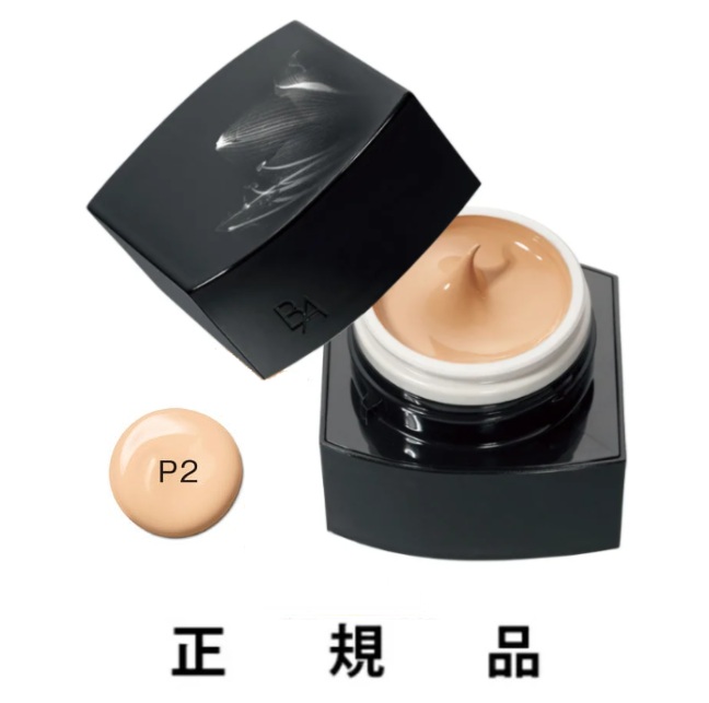 【定価20％OFF】【専用ケース付】POLA ポーラ B.A ハイドレイティング カラークリーム 選べる6色（P1 / P2 / N1 / N3 / N5 / B3） SPF25・PA++ 30g【正規品】