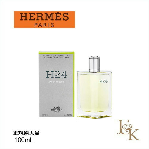 【新品未使用】HERMES エルメス H24 オードパルファム 30ml オー ド パルファム 《H24》 - 50 ml | Hermès - エルメス-公式