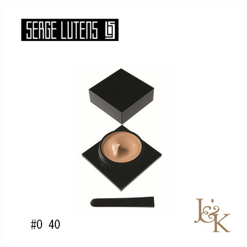 国内外の人気！ SERGE LUTENS セルジュ ルタンス スペクトラル ...
