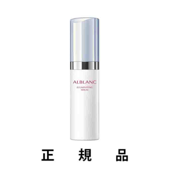 SOFINA ALBLANC ソフィーナアルブラン イルミネイティング セラム(レフィル40g/本体40g)【医薬部外品】【正規品】|ジェイアンドケー