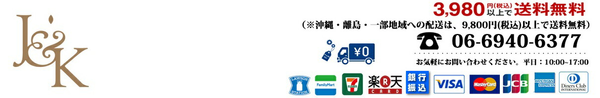 楽天市場 Lancome ランコム トラベルスキンケア限定5点セット ポーチ付 正規輸入品 ジェイアンドケー